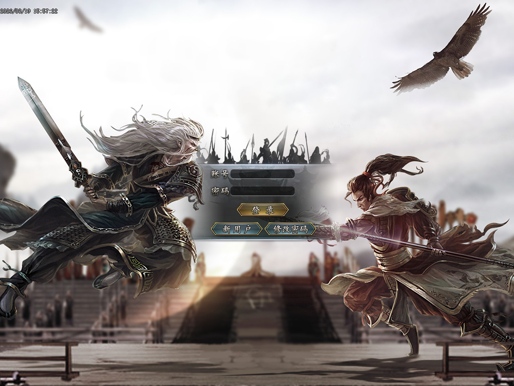 3月伏羲神器特色BUFF刀速单职业GM版本库-四大陆-天书修炼-渡劫使者-称号晋升