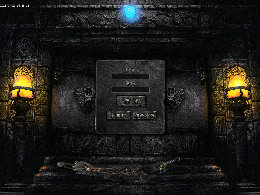 3月三国争霸专属神器倍攻攻速无限刀单职业GM版本库-七大陆-三国虎符-神格查看