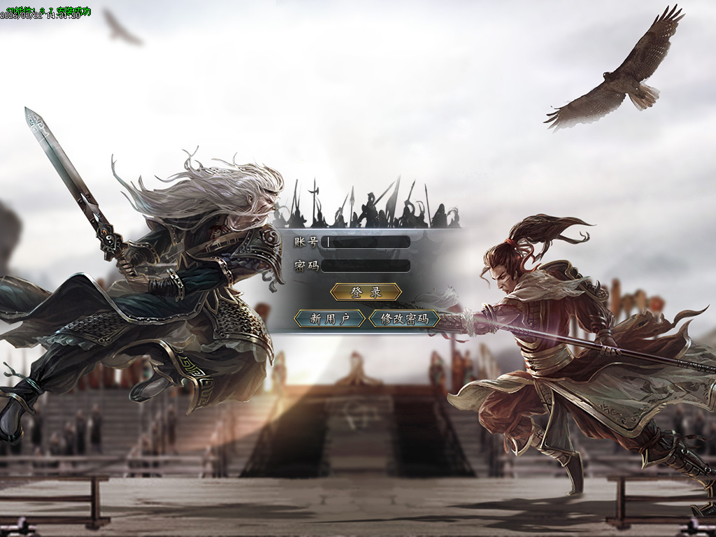 3月悠悠沉默专属复古神器单职业传奇版本库-第三大陆-锻造大师-装备进阶-天赋传承