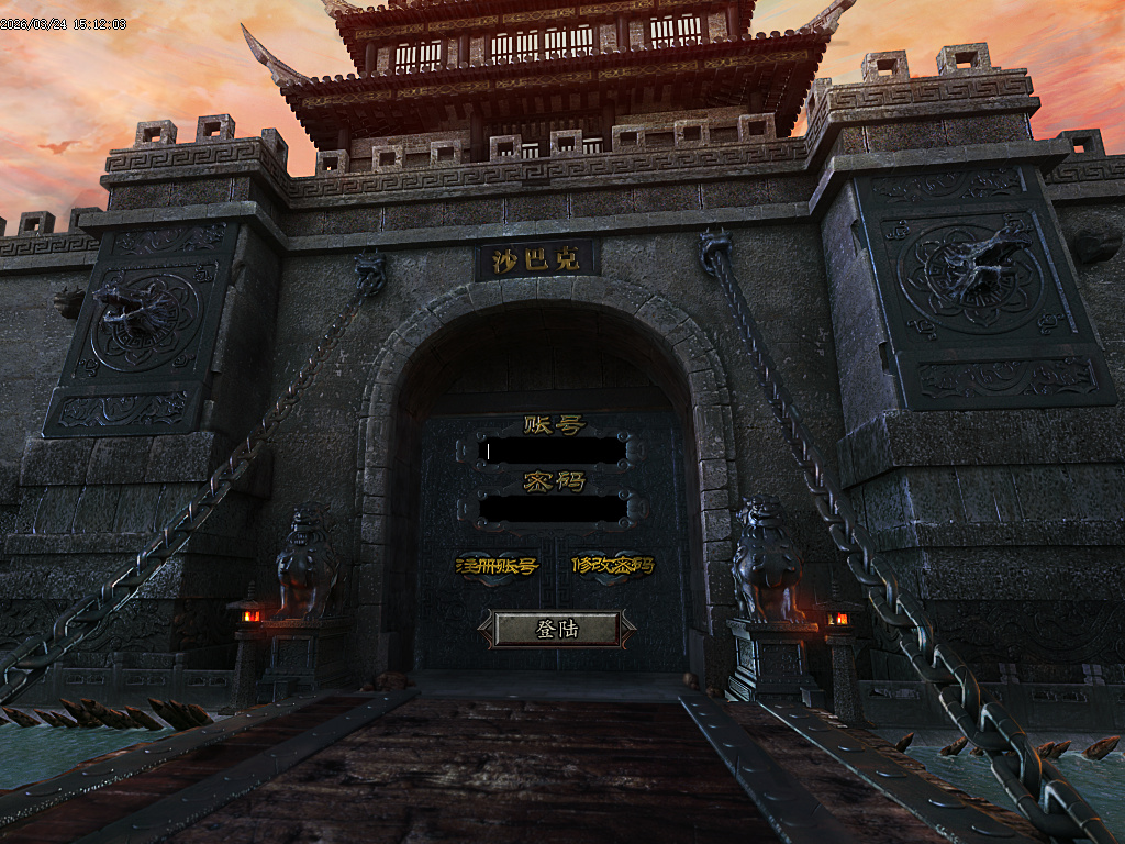 3月独家1.85化神看脸火龙无限刀单职业GM版本库-羽化飞升-特殊打造-仙魔修炼