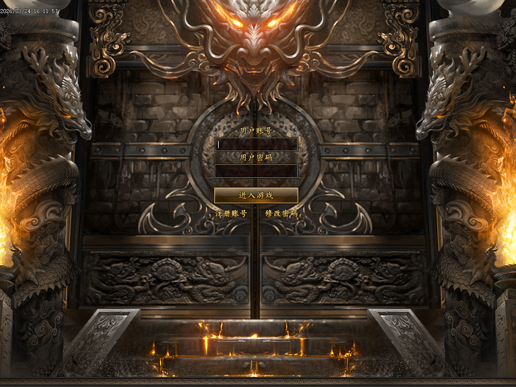 3月百兽谷单职业传奇论坛-六大陆-远古神技-专属强化-神火分解-剑甲觉醒-切割神器