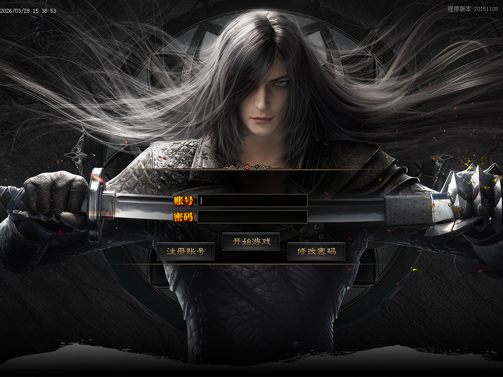 3月剑侠复古微变神器单职业GM版本库-多大陆-幸运项链-练体功能-迷失特戒-神器打造