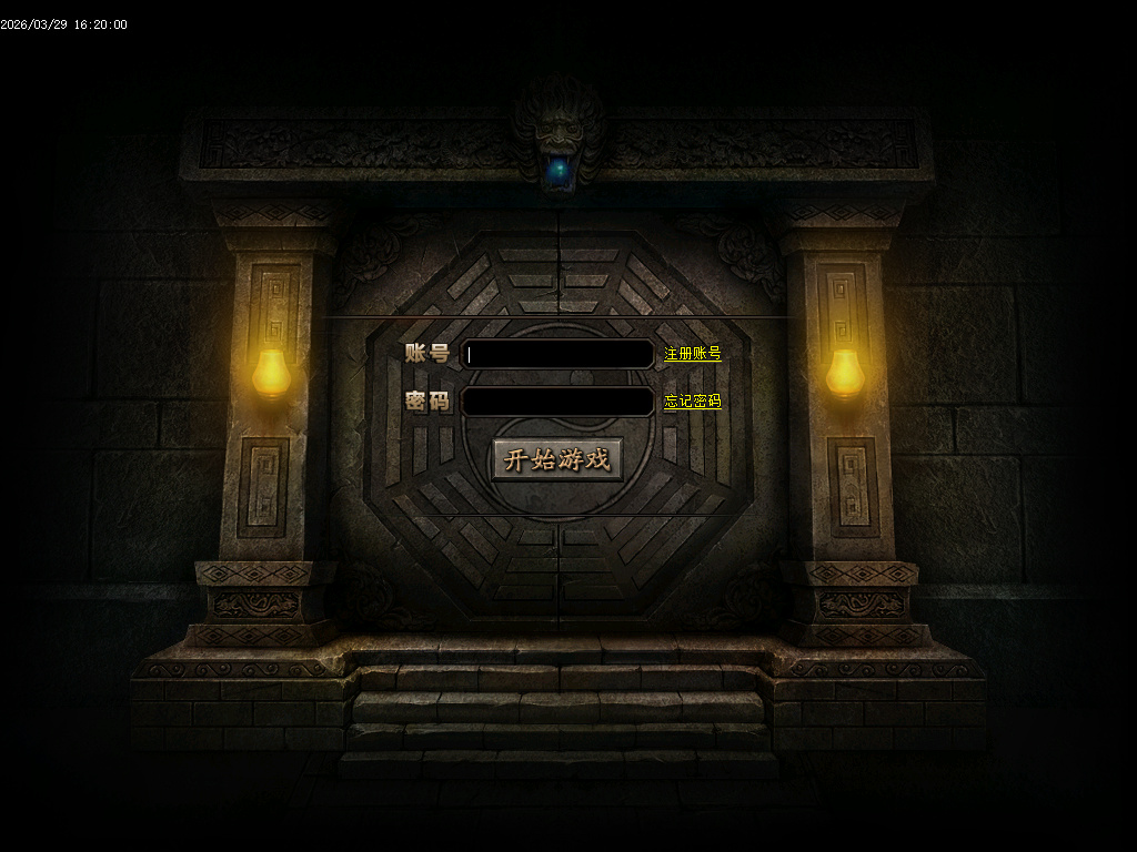 3月天魔圣域激情神器无限刀单职业GM版本库-七大陆-终极锻造-武動觉醒-生肖强化