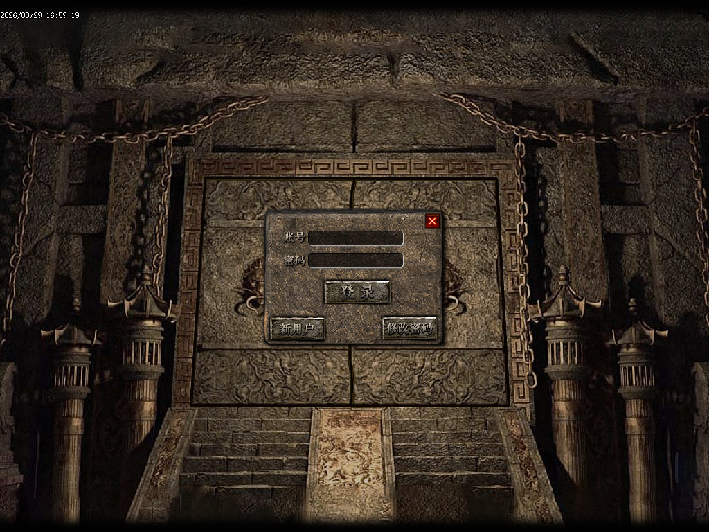 3月一叶遮天沉默剧情专属神器攻速单职业四流派GM论坛-五大陆-帝器融合-九秘真言