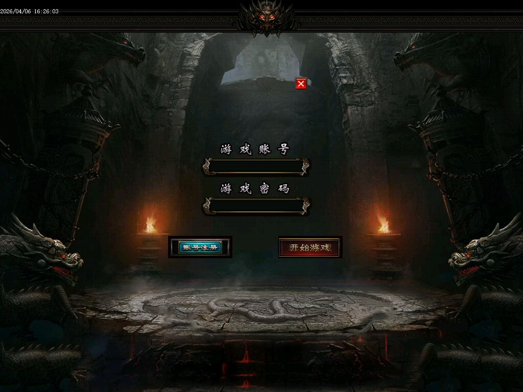 4月狱魔专属大陆超级神器公益单职业GM版本库-四大陆-斗笠锻造-技能强化-九劫剑阵