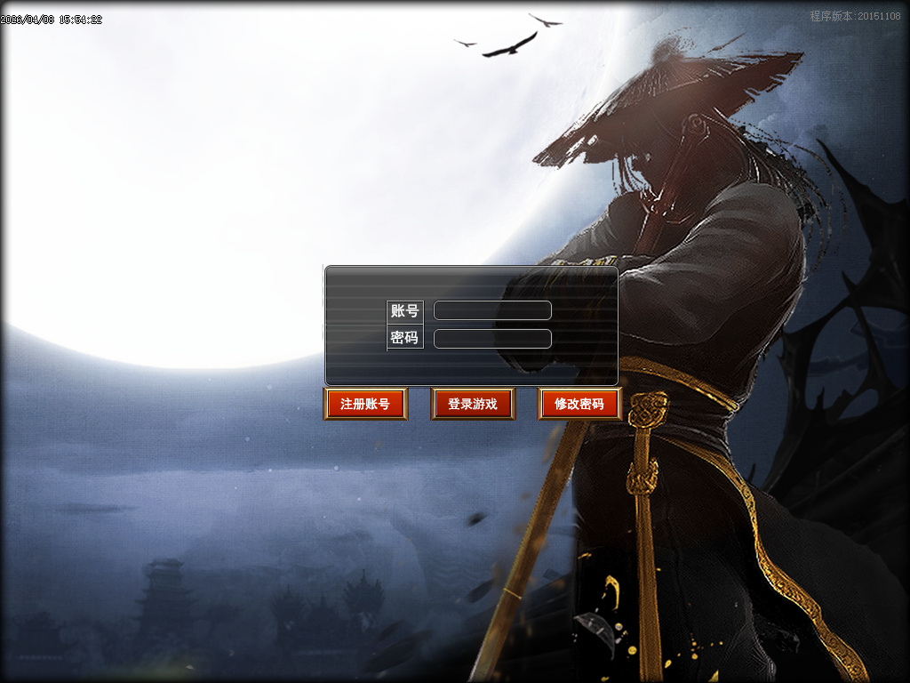 4月全屏斩杀73阶神器攻速单职业GM版本库-六大陆-技能锻造-装备提真-强化项链