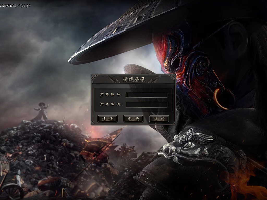 4月蜀门魔刀专属神器攻速无限刀单职业传奇版本库-六大陆-神力锻造-神魔之体