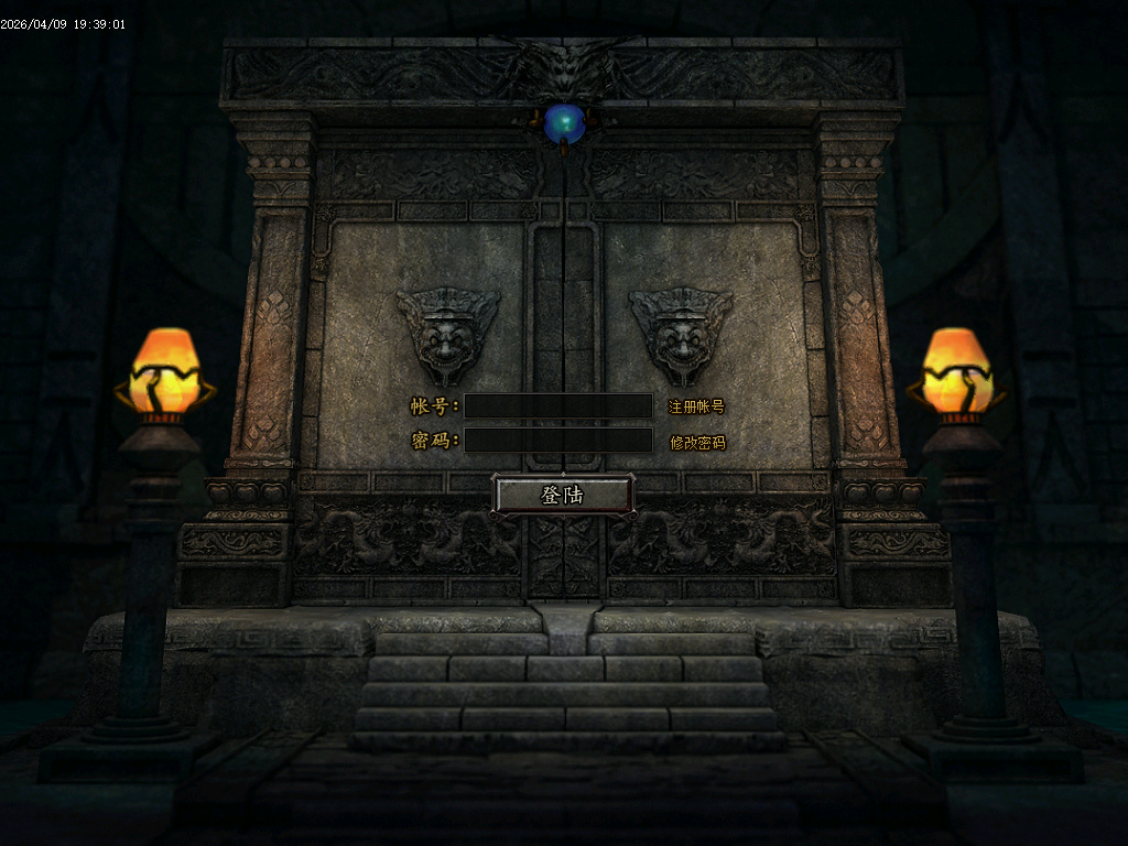 4月血染江山超变神器无限刀单职业GM版本库-六大陆-剑魂镶嵌-终极称号-装备加星