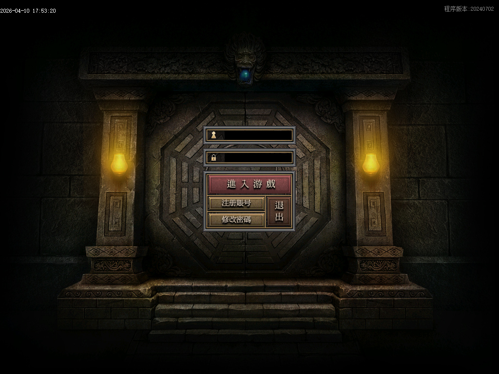 4月绝杀之刃单职业GM论坛-五大陆-幸运项链-绝杀称号-奇经八脉-切割提升-卡牌分解