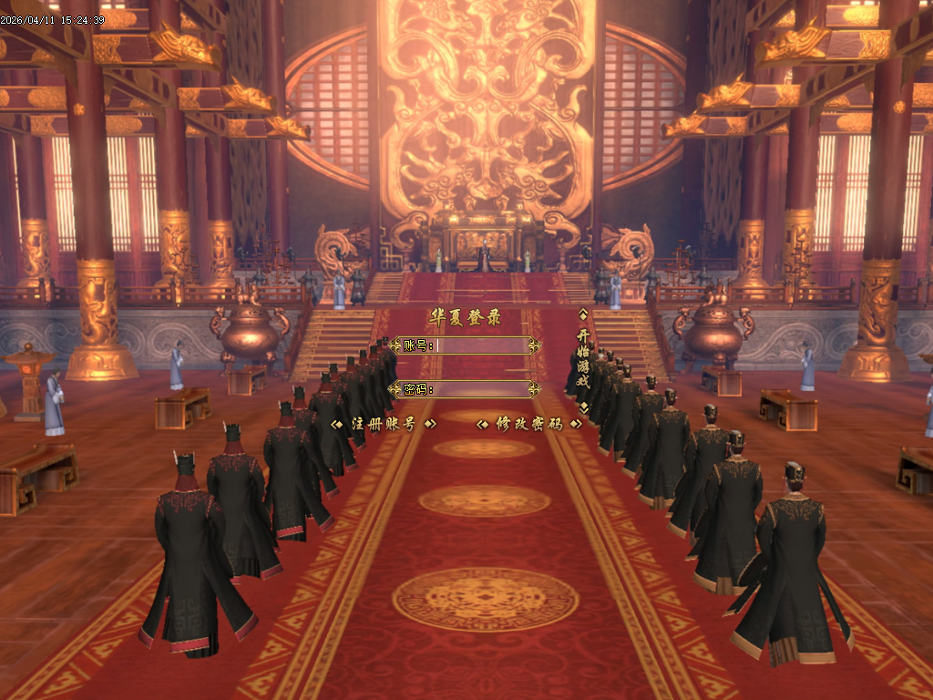 4月武侠单职业剧情专属神器攻速单职业GM论坛-12大陆-镶嵌装备-强化技能-装备图鉴