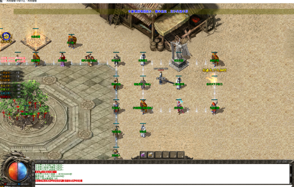 磊哥精修疯狗雷霆2合1激情无限刀微变单职业传奇-带假人-SD/ESP插件-四大陆-GOM引擎