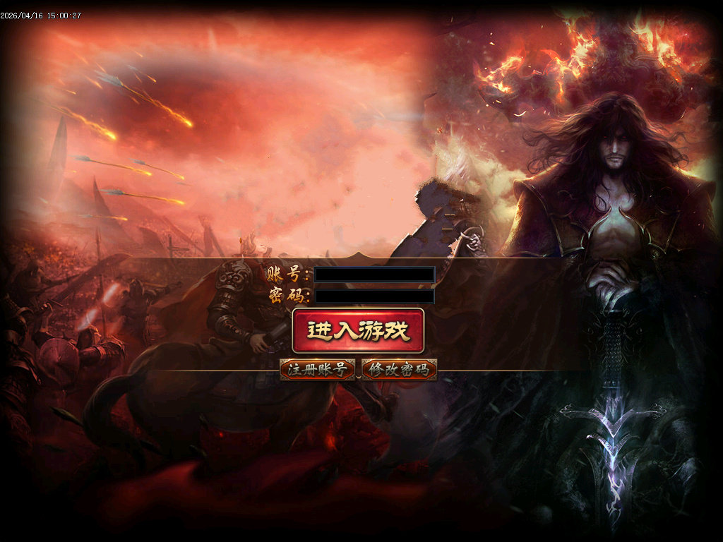 4月小师妹火龙无限刀单职业GM版本库-三大陆-锻炼体质-升级血牛-装备鉴定-十二生肖