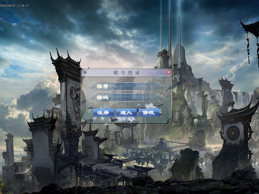 4月独家天下微变单职业自动鉴定GM版本库-四大陆-切割铸造-技能强化-法宝强化