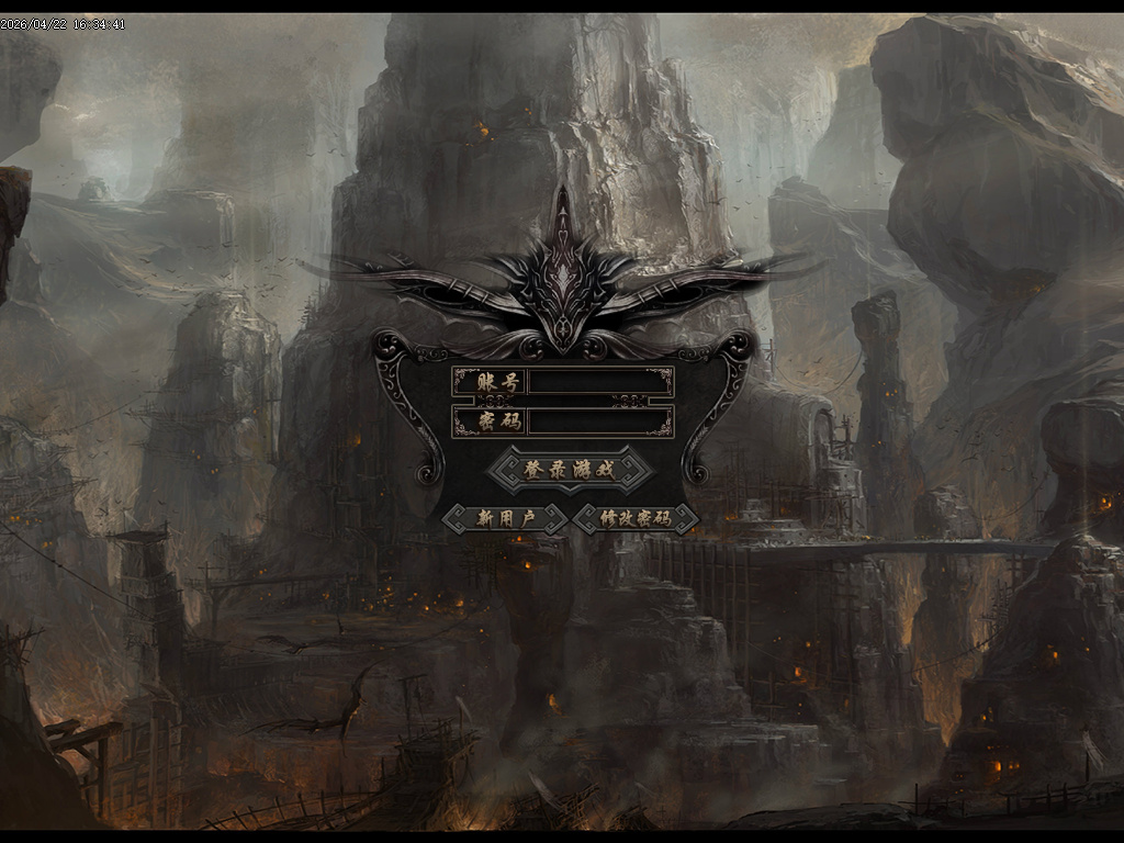 4月天霸沉默单职业GM版本库-第四大陆-锻造大师-比干铸剑-法宝融合-称号激活