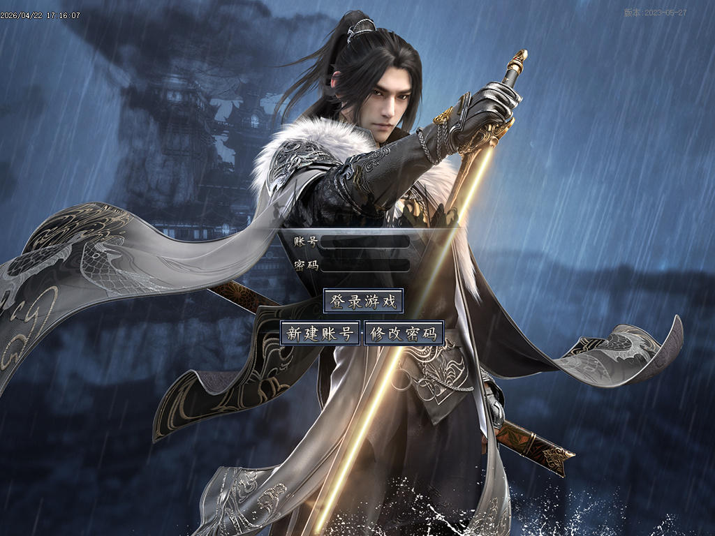 4月抓只神宠之宠物王特色攻速单职业传奇论坛-15大陆-星分使者-渡劫系统超级神炉