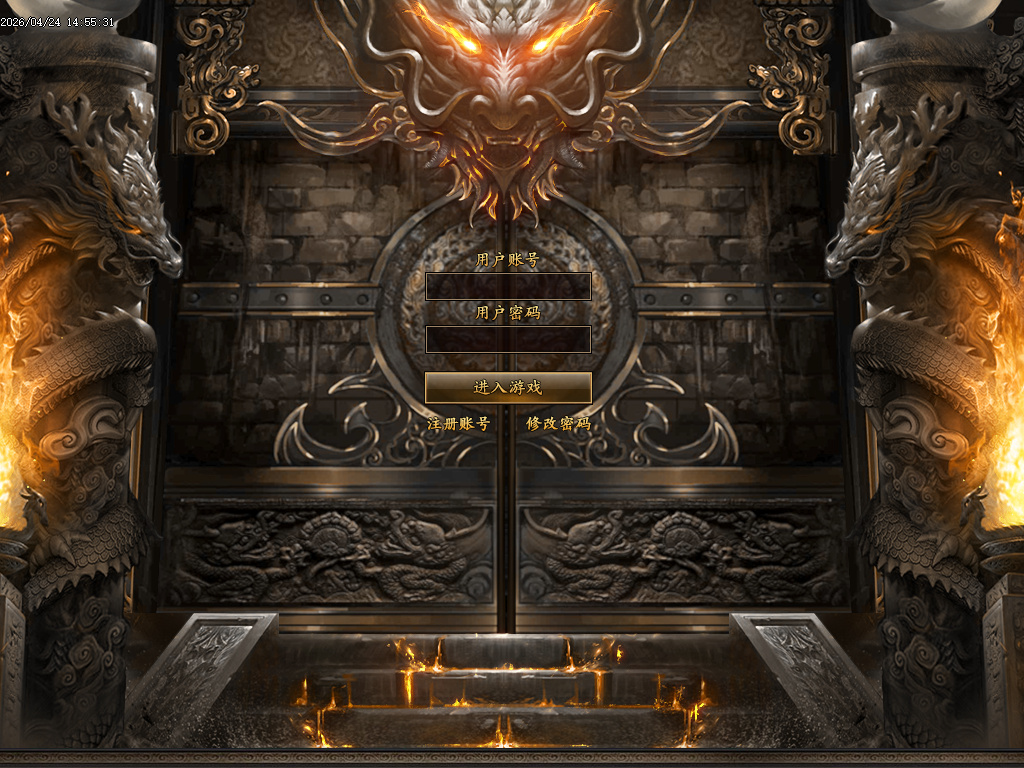 4月战龙超变神器无限刀单职业传奇版本库-多大陆-专属称号-天赋进阶-至尊元素