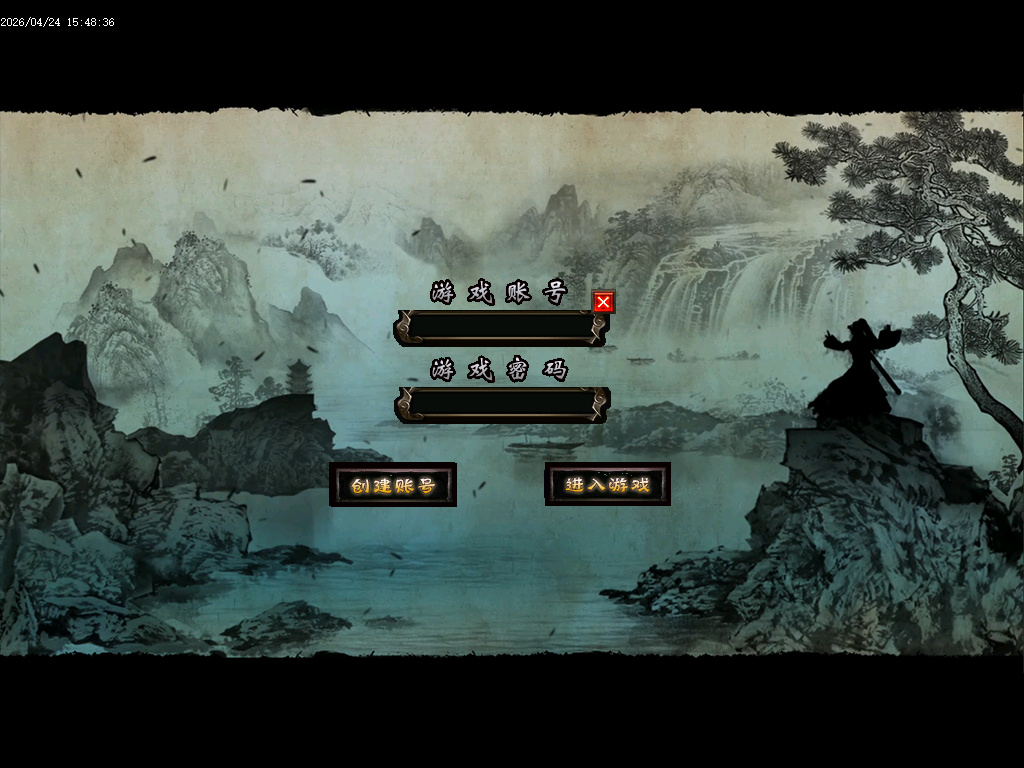 4月太极迷失神器刀速三职业传奇版本库-多大陆-附魔大师-终极合成-高级勋章