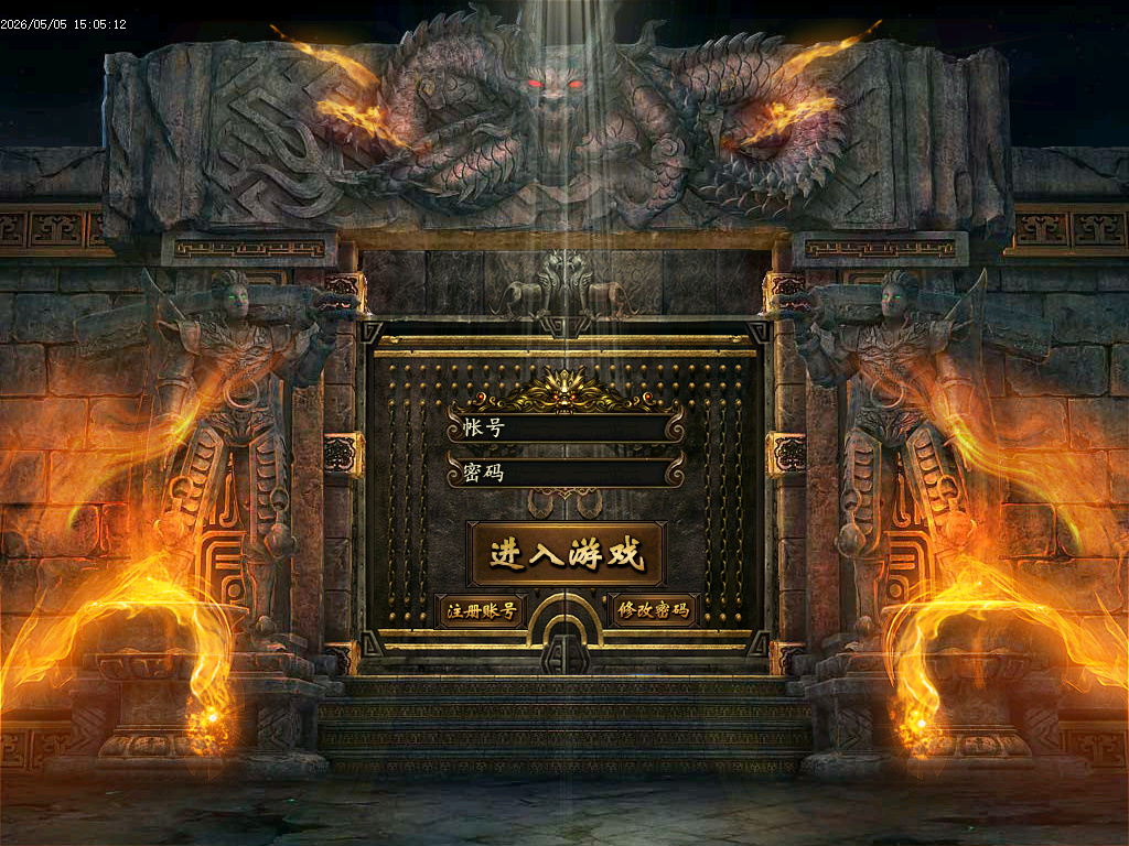 5月天尊神器新征程攻速单职业GM版本库-第七大陆-神级锻造-生肖兑换-羽翼合成