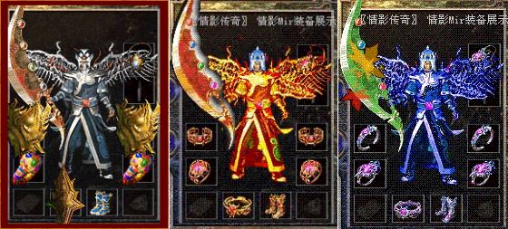 GM狂杀5.0商业开区 IP版