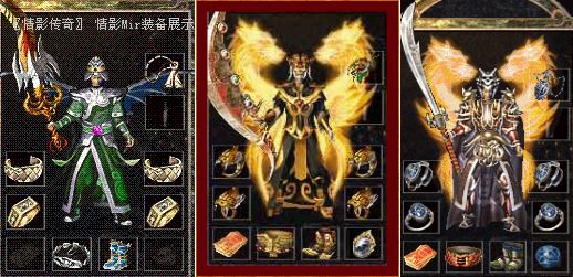 GM狂杀5.0商业开区 IP版
