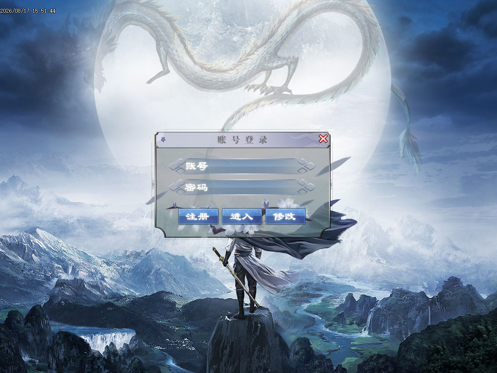 8月独家侠义九州专属剧情单职业传奇版本库-多大陆-洗练装备-印记突破-五行金身