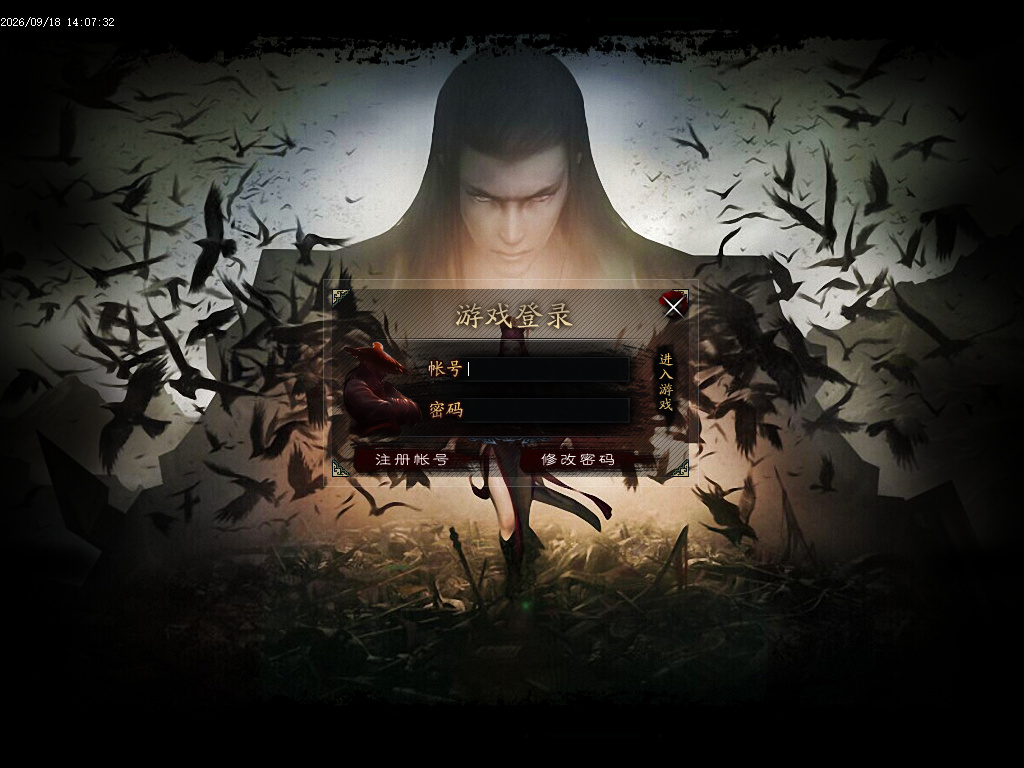 9月君临九天遗忘神器激情攻速无限刀单职业传奇论坛-八大陆-唤醒大使-元素之神