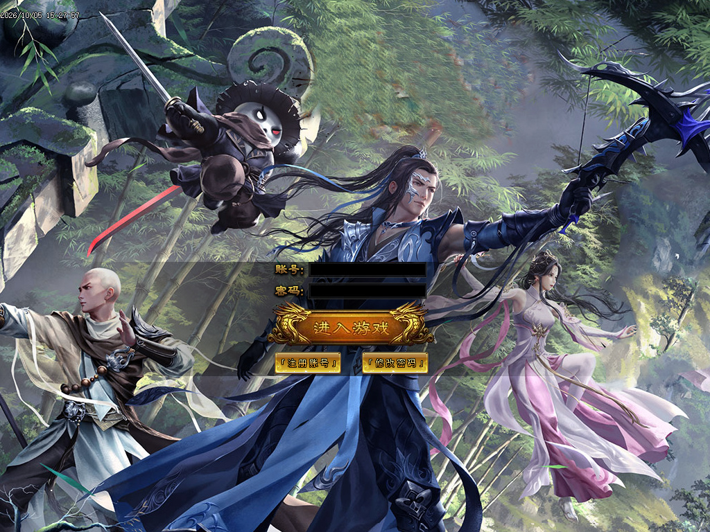 10月天刀纵横之无限鞭尸神器单职业GM版本库-六大陆-群怪神技-神力合成-法则天地