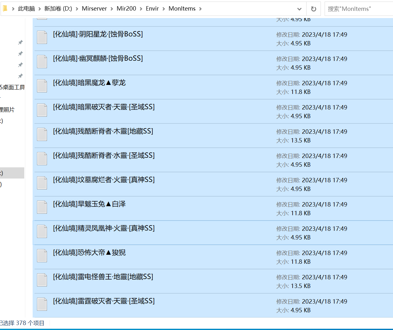 10月帝王超变单职业996三端传奇论坛-五大陆-无网站-霸体觉醒-神装打造-羽化飞仙