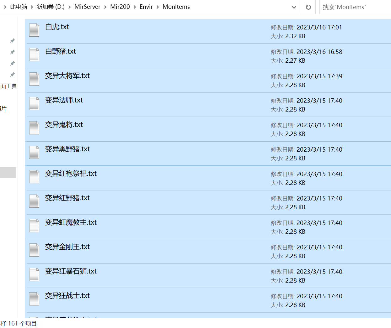 10月唐朝神器激情攻速无限刀微变单职业GM论坛-五大陆-专属切割-勋章觉醒-神魔之体