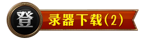 ½