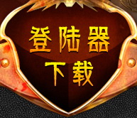 ½