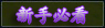 Ϸ