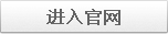 괫