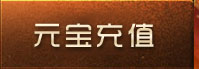 Ԫֵ