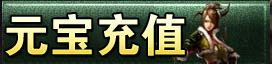Ԫֵ