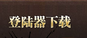 ¼