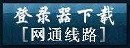 http://pan.baidu.com/s/1hqvDPic
