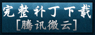http://pan.baidu.com/s/1hqvDPic