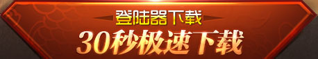 ¼