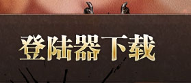 ¼