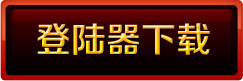 jianyi.jpg