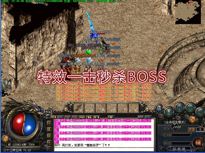 1