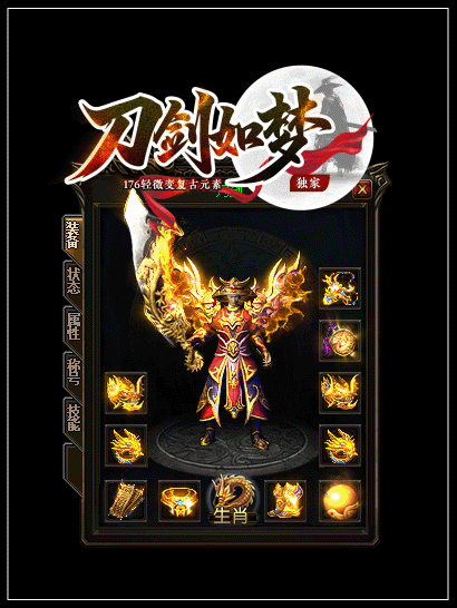 展示图片 1