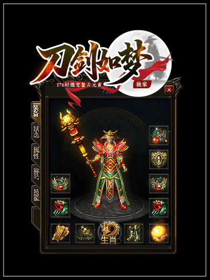 展示图片 1