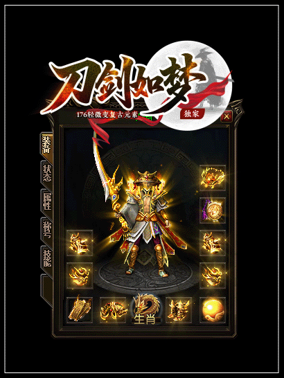 展示图片 1