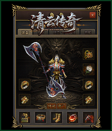 description 