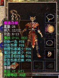 1.76Ŵ