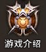 ʧϮ