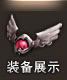 ʧϮ