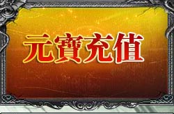 Ԫֵ